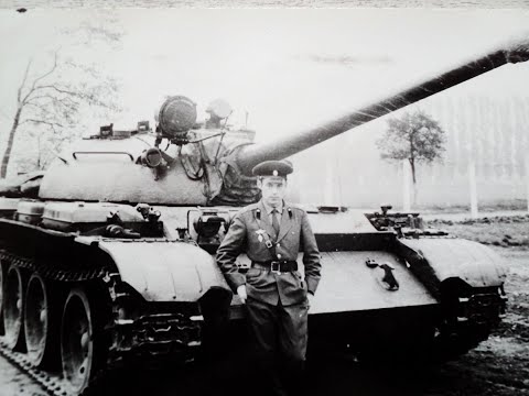 Видео: ГСВГ. Ютербог, в/ч34999 -343 танковый полк