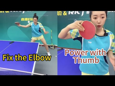 Видео: Pretty Coach научит вас делать петлю обратного вращения с хватом Penhold