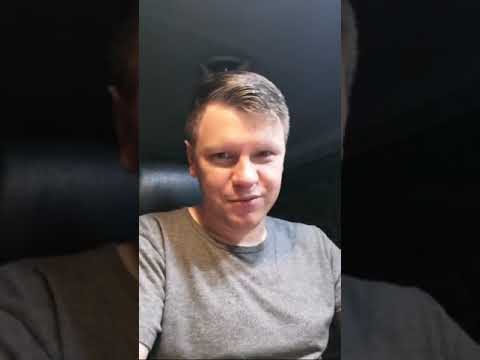 Видео: Как жить с партнёром если он или она Шизоид