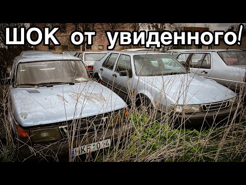 Видео: НАШЁЛ много БРОШЕННЫХ авто. РЕДКИЕ Мерседесы и Волги - Заброшенная Прибалтика.