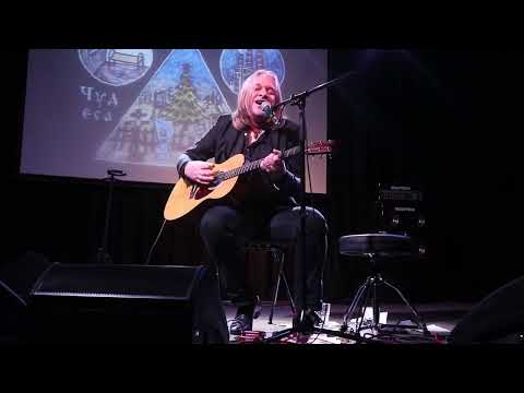 Видео: Василий К. - Вернуться назад (10.11.22)