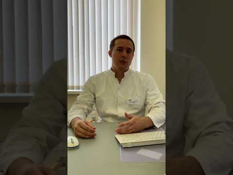 Видео: Эндокринолог о гиперпролактинемии
