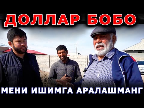 Видео: МАТОНАТЛИ АЁЛ 37-кисм ДОЛЛАР БОБНИ КАТТИК ЖАХЛИ ЧИКДИ! БИЗНИ МУНОСАБАТЛАРИМИЗГА  АРАЛАШМАСИН !