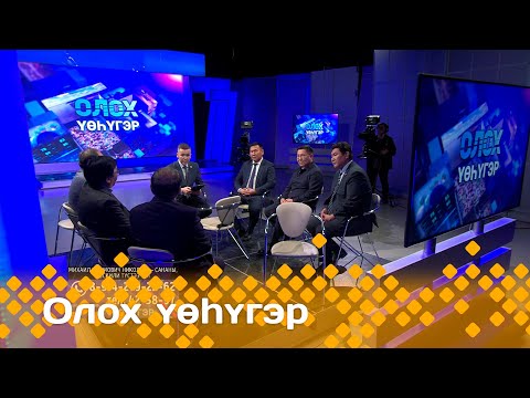 Видео: «Олох үөһүгэр»: Михаил Ефимович Николаев – саҥаны, кэскили түстээччи (13.11.23)