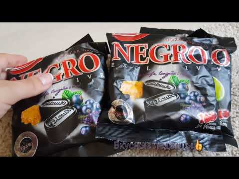 Видео: Так что же привезти из Хорватии, Черногории и Боснии. Наши покупки.