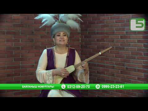 Видео: Кенже Көбөкова "Кечирип кой" 5-канал#Ак чөлмөк#жандуу үн#