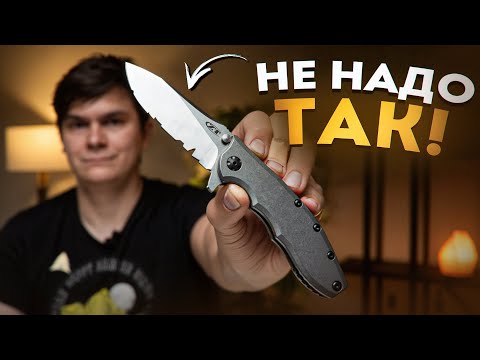 Видео: ПЯТЬ ОШИБОК новичков при заточке ножа!