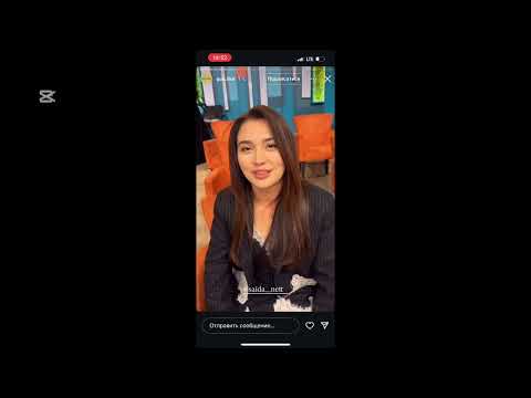 Видео: МАХАББАТ МАҢЫЗДЫМА ӘЛДЕ КАРЕРА МАҢЫЗДЫМА?? Не дейді қатысушылар 