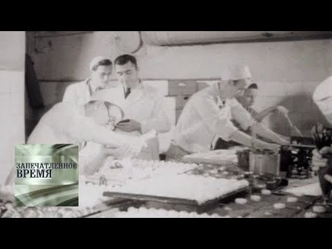 Видео: Меню 1945 года / Запечатленное время