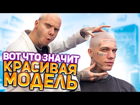 Видео: СТРИЖКА ЦЕЗАРЬ / ФЕЙД / КАК СТРИЧЬ