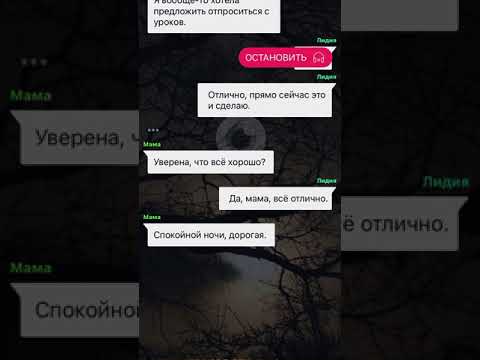 Видео: Тайна монстра из темноты. Взахлёб.