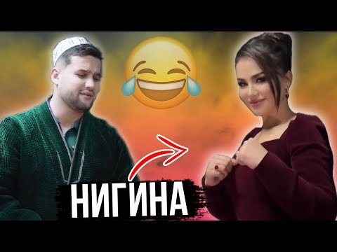 Видео: Таджикские Приколы Vine / Приколи Тоҷики - 2024 #422