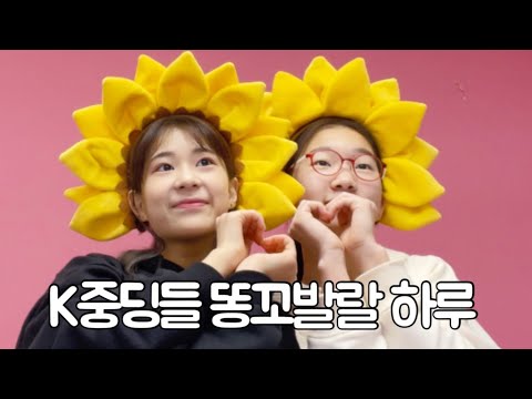 Видео: Умный VLOG с моим другом.