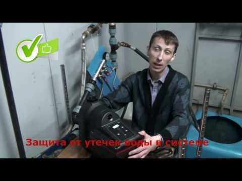 Видео: Преимущества и принцип работы насосной станции scala2 Grundfos