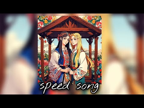 Видео: МИА БОЙКА  - БОГАТЫРСКАЯ (speed up + tik tok)