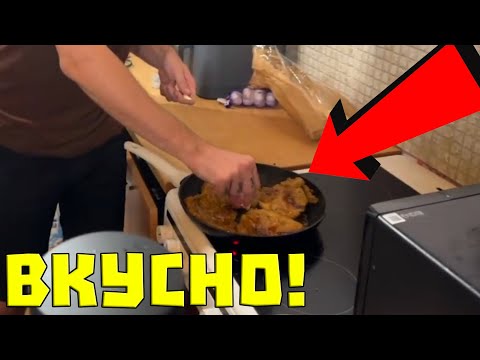 Видео: Ядем ПЪРЖОЛИ с @Paraliyski