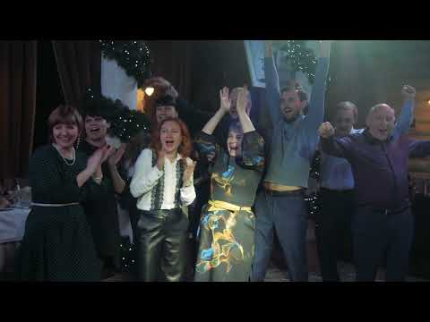 Видео: Дед Мороз на корпоративы