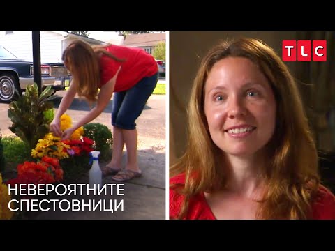 Видео: Тя отглежда изкуствени цветя, сякаш са истински | Невероятните спестовници