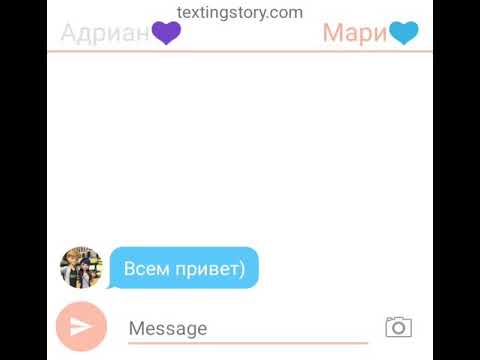 Видео: *часть первая* "вот это вечеринка" в описание:)