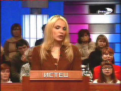 Видео: Час суда Павел Астахов Таксист Козлов