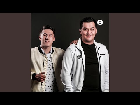 Видео: Бауырларым