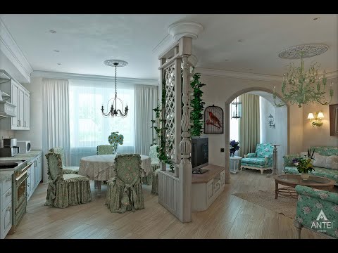 Видео: КУХНЯ 💜, ГОСТИНАЯ💜, СТОЛОВАЯ 💜 В СТИЛЕ ПРОВАНС И КАНТРИ 💜. ИДЕИ ДЕКОРА И ИНТЕРЬЕРА.