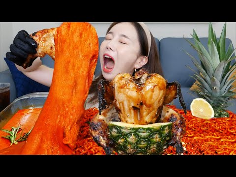 Видео: RUS SUB) ананас чикин курица в кляре приготовление пищи 🍍 кру́пный  шоппинг  Ssoyoung