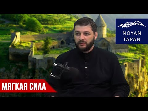 Видео: Одевают одежду сельджуков и идут в армянский кафедральный собор...