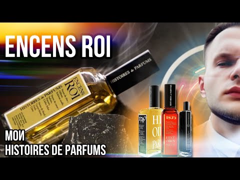 Видео: ENCENS ROI HISTOIRES DE PARFUMS ✨ САМАЯ ДОРОГАЯ ПОЛИРОЛЬ ✨ЧТО ЕСТЬ В КОЛЛЕКЦИИ? ✨