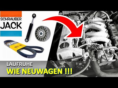 Видео: Легко улучшить плавность работы двигателя.