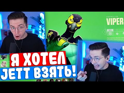 Видео: RECRENT ПИКНУЛ VIPER В РАНКЕДЕ | Нарезка со стрима Рекрента #4