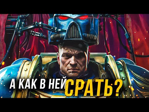 Видео: МЕЧТА КАЖДОГО МУЖИКА -  СИЛОВАЯ БРОНЯ