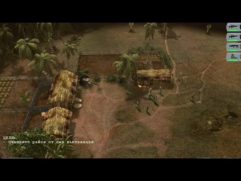 Видео: Взвод - Platoon - прохождение - миссия 2 - Поиски вьетнамцев