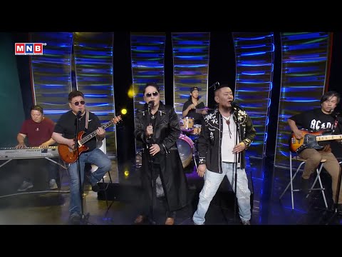 Видео: "МӨРӨӨДӨЛ" - Айзам хамтлаг