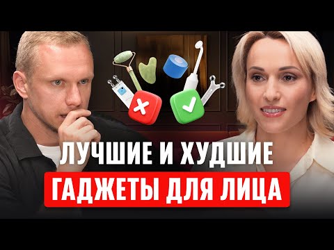Видео: Это спасет от старения КОЖИ и КОСТЕЙ! Копеечные и бесплатные методы омоложения