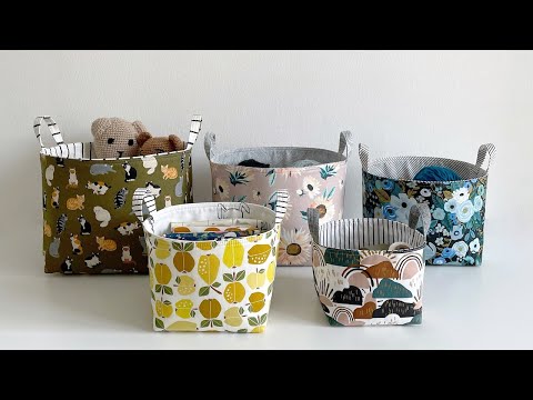 Видео: КОНТЕЙНЕРЫ ДЛЯ ХРАНЕНИЯ ЛАГОМ ~ простые в шитье тканевые корзины, подходят для начинающих, пять р...