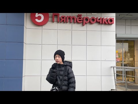 Видео: Зашли проверять пятёрочку 2 раз в Салавате Купере Казань 