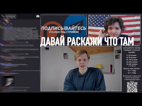 Видео: Маргинал смотрит про Ресентимент и мораль у Ницше