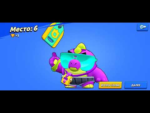 Видео: Играй с друзьями 