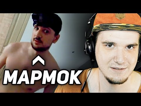 Видео: [6.000.000] Один день глазами Мармока - (Mr.Marmok) | Реакция