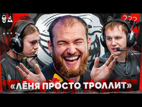 Видео: ЧОППЕР ТРОЛЛИТ! СПИРИТ - ФАЛЬКОНС