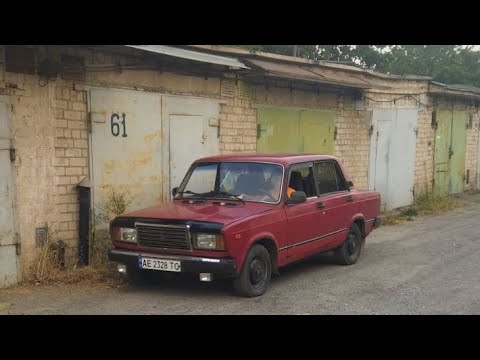 Видео: ВИДЕО ПРО НОВУ МОЮ МАШИНУ ВАЗ 2107 СЕМЁРКА 1994 года выпуска.