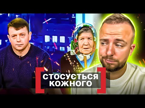 Видео: Стосується кожного ► ЧОЛОВІК РЕВНУВАВ ДО КОЖНОГО ІНШОГО