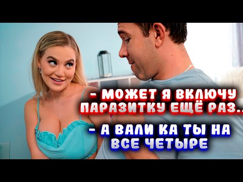 Видео: 1008. Супер жадность РСП, оказалось наказуема..
