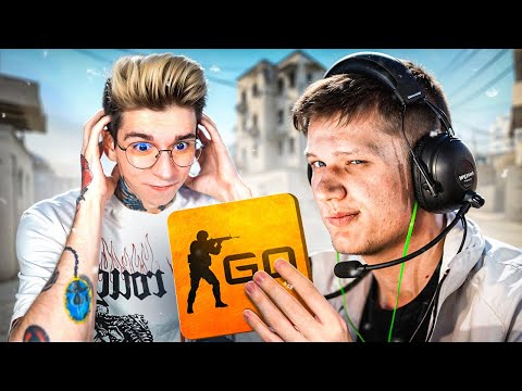 Видео: КАК ИГРАЛ S1MPLE 10 ЛЕТ НАЗАД?