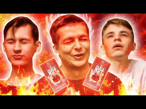 Видео: САМЫЕ ОСТРЫЕ ОРЕХИ В МИРЕ! 13 000 000 СКОВИЛЛЕЙ! ЖЕСТКОЕ ИСПЫТАНИЕ!