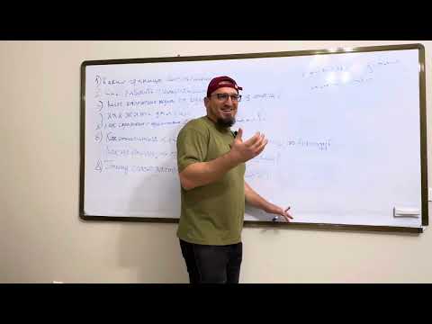 Видео: Лекция в реабилитационном центре. Вопросы Раджабову Шамилю. 