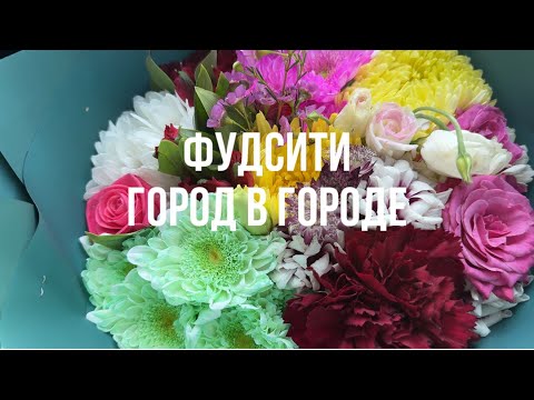 Видео: Выбираем универ для сына, МФТИ или ВШЭ?