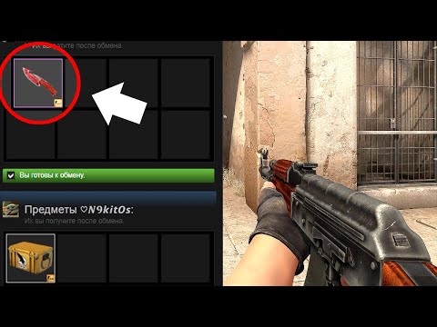Видео: ПРОВЕРЯЮ ИГРОКОВ НА ЖАДНОСТЬ В CS:GO