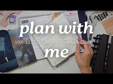 Видео: 6–12 октября 2025 г. План Хобоничи со мной | Недели, кузен и дискриминация | Еженедельная настройка